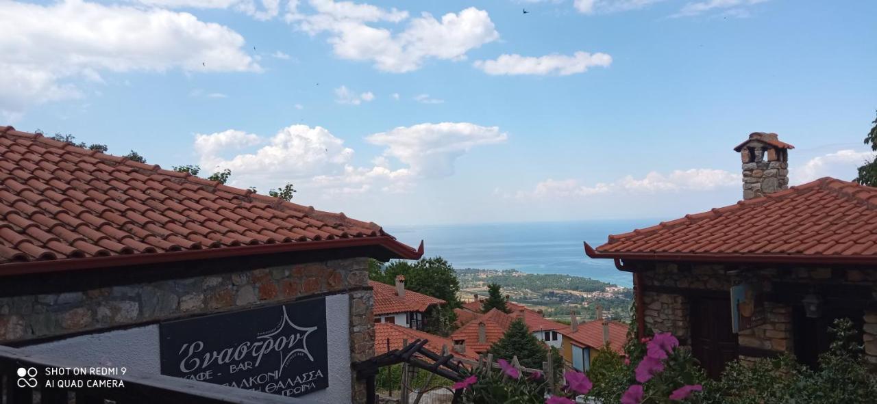 Enastron Guesthouse Palaios Panteleimonas Zewnętrze zdjęcie